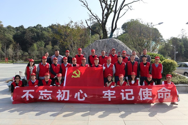 中南、建筑、中化地產(chǎn)聯(lián)合開展主題教育黨員志愿服務(wù)活動