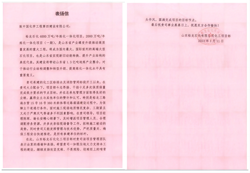 學(xué)習(xí)二十大，創(chuàng)品牌、立標(biāo)桿，品牌建設(shè)專題報道（十三）