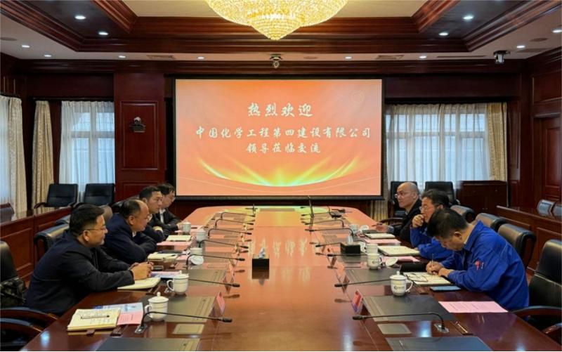 周鴻拜訪天津渤?；ぜ瘓F黨委書記、董事長王俊明