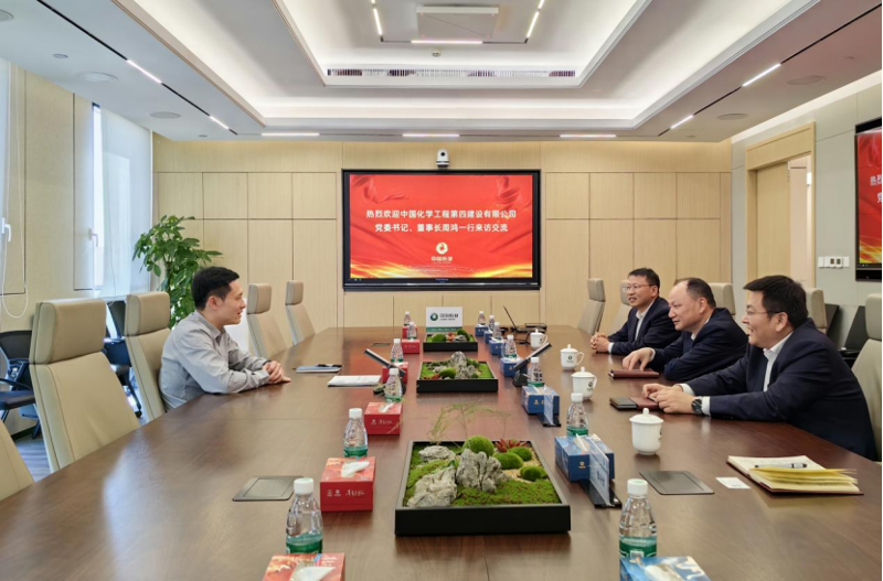 周鴻拜訪中國(guó)紙業(yè)黨委書記、董事長(zhǎng)、總經(jīng)理鐘天崎