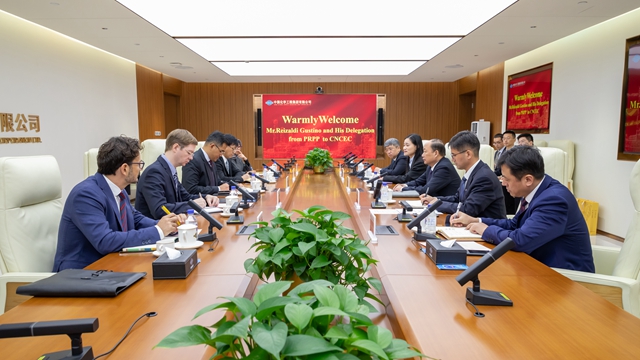 莫鼎革會(huì)見(jiàn)印尼國(guó)家石油公司PRPP公司總裁雷扎爾迪·古斯蒂諾
