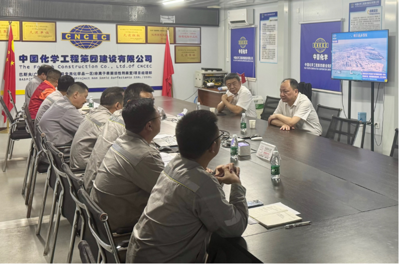 周鴻到湛江一體化項(xiàng)目調(diào)研指導(dǎo)工作