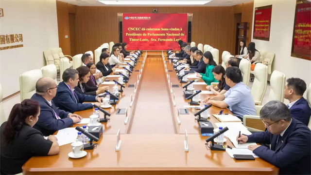 鄧兆敬拜會(huì)東帝汶國民議會(huì)主席費(fèi)爾南達(dá)·黎