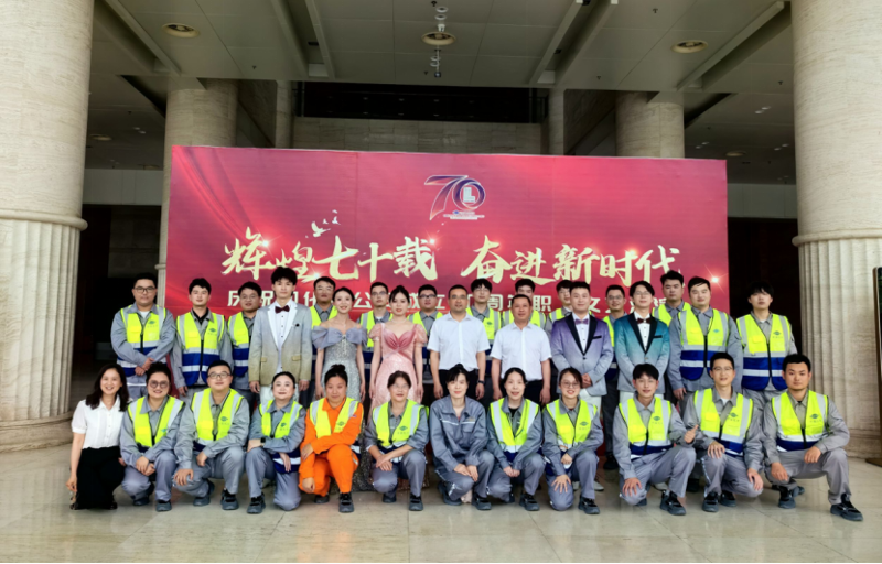 化建夢·勞動美 | 致敬奮斗者，向勞模先進看齊（二）