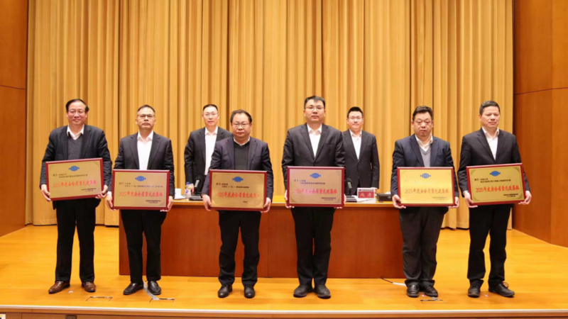 榜樣如燈  追光前行① | 四化建榮獲集團(tuán)公司2025年度安全質(zhì)量環(huán)保多項(xiàng)榮譽(yù)